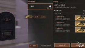 美国家长教育孩子的12法则:永远让孩子看到希望