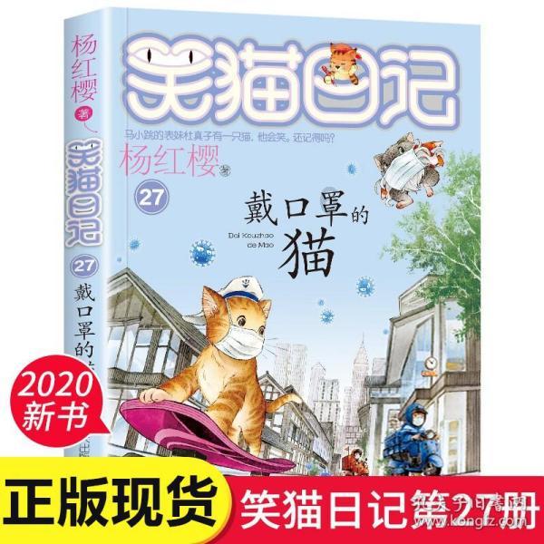 西方大卡车找字母