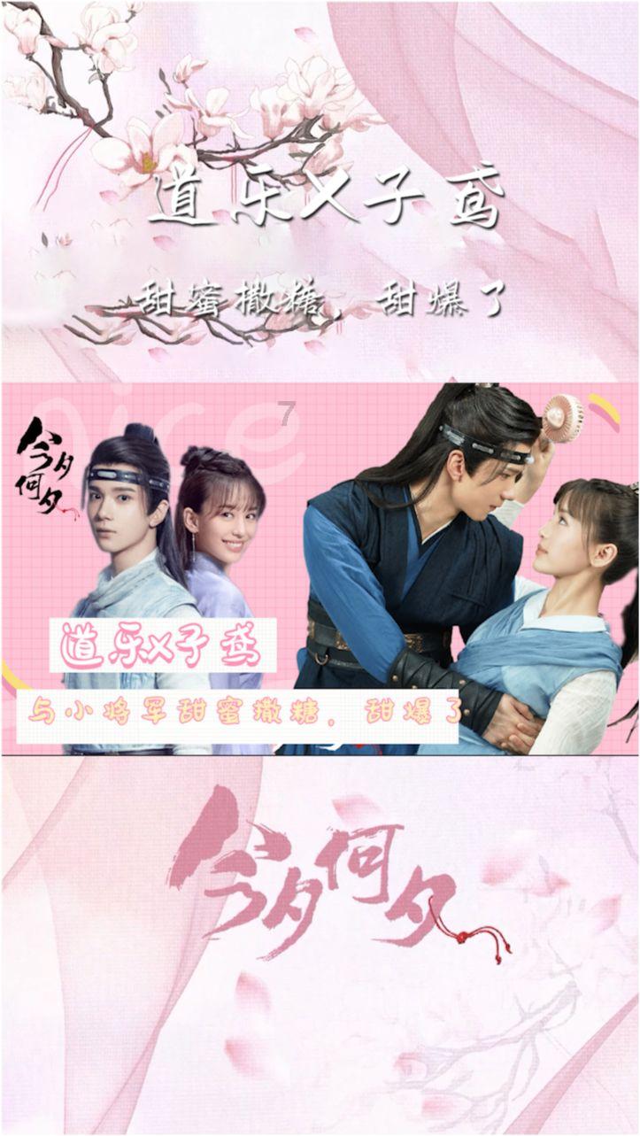 一胎备孕夫妻要做好哪些准备？游戏画面