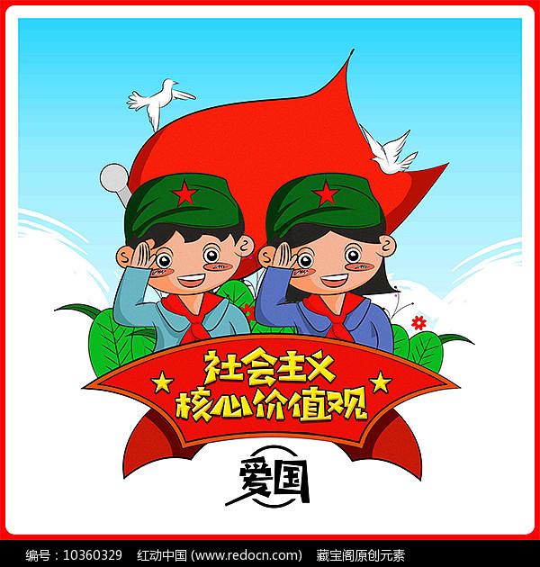 让红薯成为致富“金饽饽”——辛店镇南王庄村红薯产业发展印象