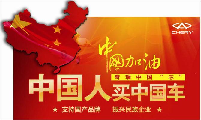 时尚太阳眼镜