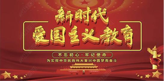 后卫营救