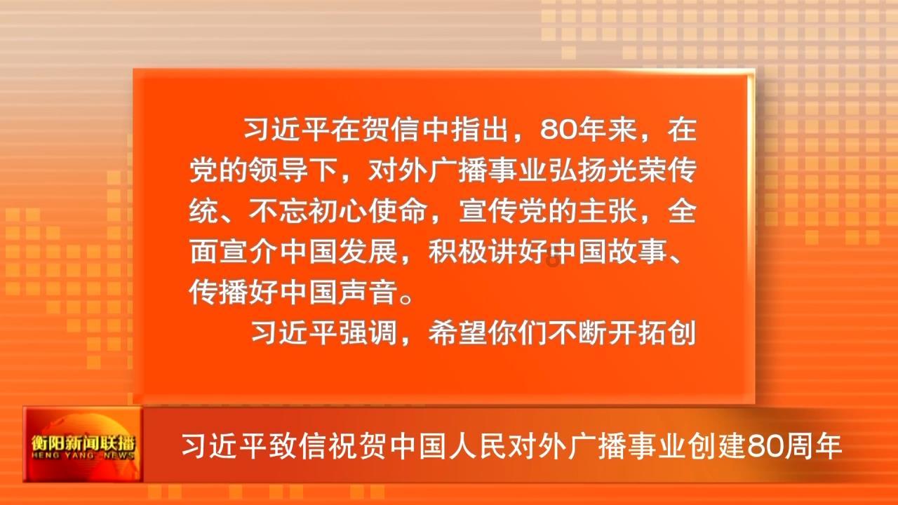 暗黑精灵的装扮