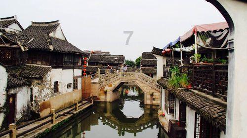 航海王