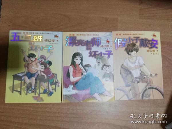 炖牛肉放啥调料游戏画面
